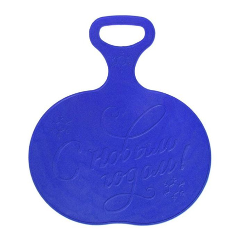 Ледянка "С новым годом" синяя