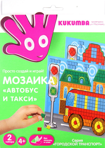 Мозайка "Автобус и такси"