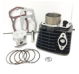 Поршневая TTR-250/CB-250  (d=65.5)  166FMM   ЧЁРНАЯ