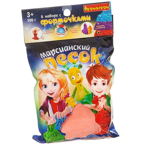 Марсианский песок Bondibon 150 г, желтый , 3 формочки