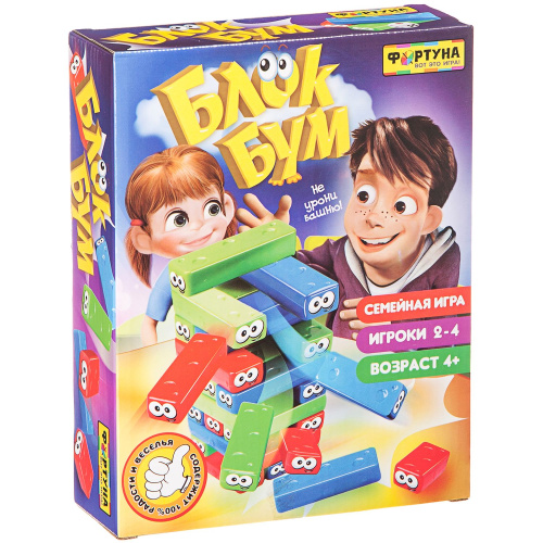 Настольная семейная игра БЛОК БУМ