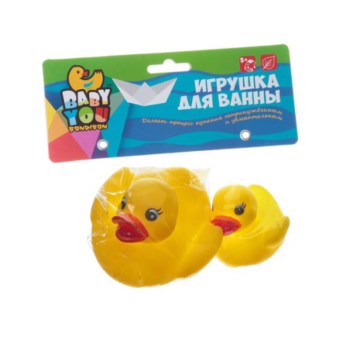 Набор для купания Bondibon, утята, 2 шт