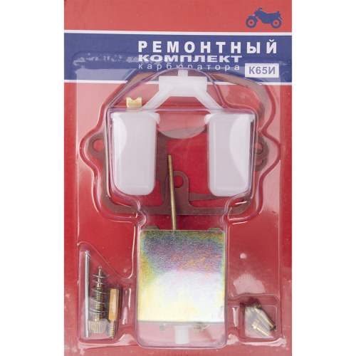 Ремкомплект карбюратора К65И Планета