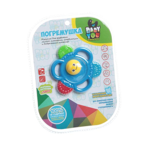 Погремушка Цветок, с прорезывателем, Bondibon арт. MS0074