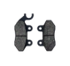 Колодки GY6-125/150 дисковые YABEN ( ZF-150 ) CG-125, ухо влево