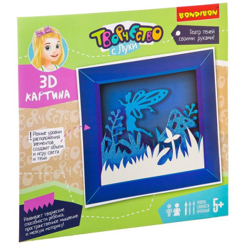 3D картина. Фея - набор для творчества Bondibon