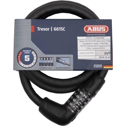 Замок тросовый кодовый 15х1200мм ABUS Tresorflex 6615C, 4-х разр, класс защиты 5/15, 720гр.