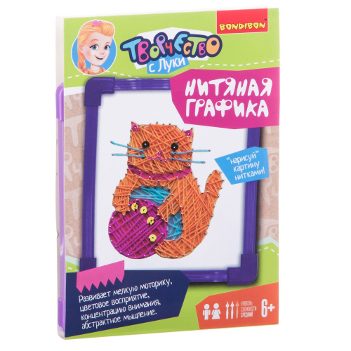 Набор для творчества Bondibon НИТЯНАЯ ГРАФИКА. Картина из ниток КОТЕНОК