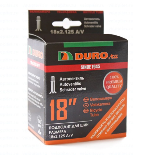 Камера 18x1.75/2.125 A/V DURO