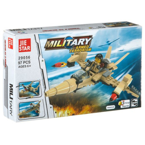 Конструктор Military 3 в1, 97 деталей 29056