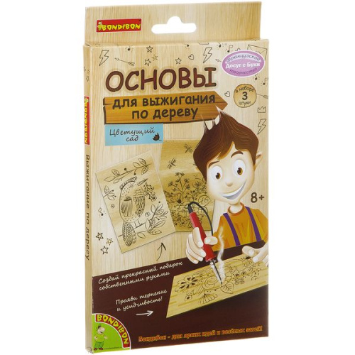 Набор для творчества Bondibon, основы для выжигания, Цветущий сад