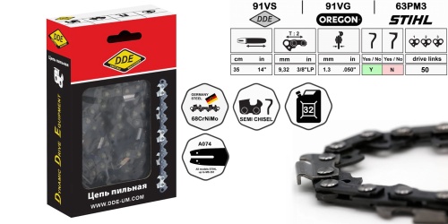 Цепь пильная DDE 35см - 91VS 3/8" - 50 - 1,3 мм, чиппер - полукруг, для STIHL MS170-MS250