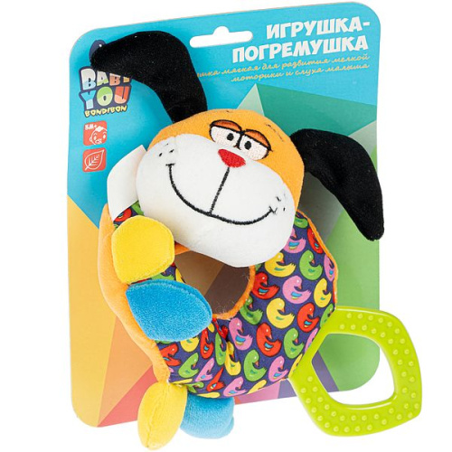 Мягкая погремушка Bondibon 16 см, СОБАКА