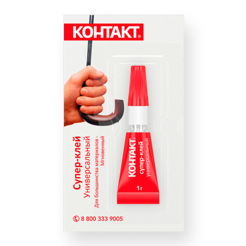 Супер-клей "КОНТАКТ" Универсальный, 1 г, (12 на карте), арт. КМ 384-112