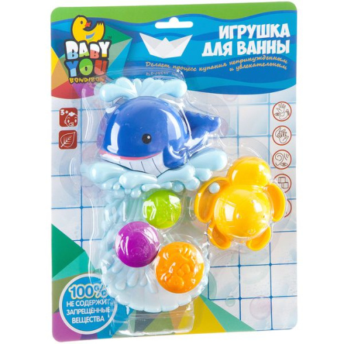 Игрушка для купания Мельница *Кит на волнах*, BONDIBON