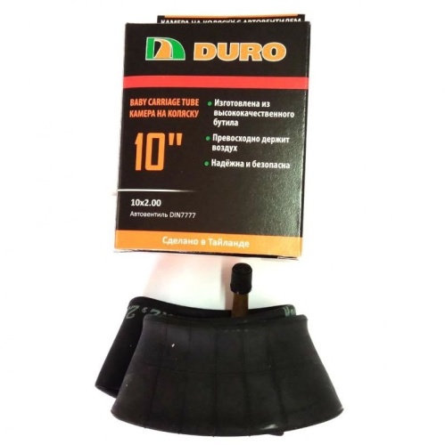Камера 10х2,00 DIN7777 изогнутый DURO