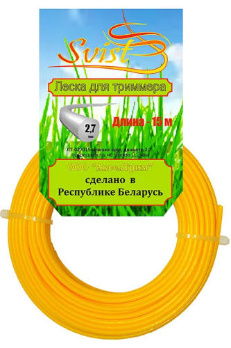 Леска для триммера сечение круг диаметр 2,7 катушка 15 м.,  ЛТ-027015  SVIST