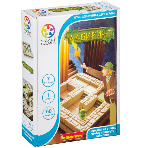 Игрушка музыкальная Лодка с бегемотом