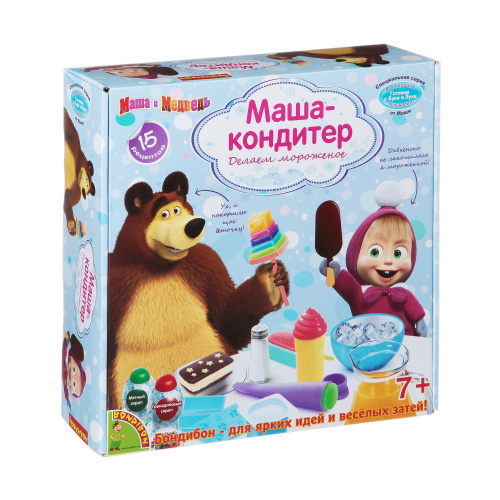 Французские опыты Науки с Буки Bondibon, Маша и медведь, 15 эксперименто, ВВ1312