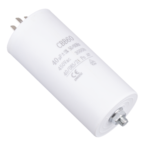 Конденсатор пусковой CBB60 40UF 450V  (50/60Hz) (4 клеммы, с болтом)  (уп-ка 100 шт)