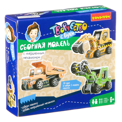 Сборная 3D модель Bondibon, с инерц механ., каток зелен.