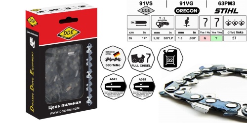 Цепь пильная DDE 40 см - 91VX 3/8" - 57 - 1,3 мм, чизель - острый, для Husqvarna, Partner, OEM