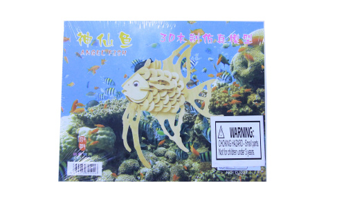 Игрушка конструктор DG027 angel fish
