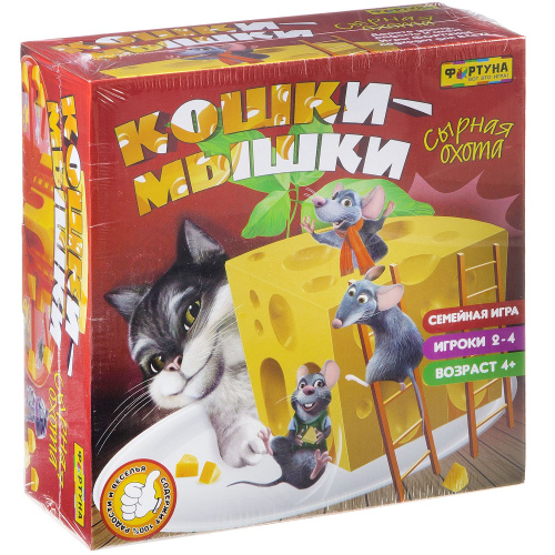 Настольная семейная игра КОШКИ-МЫШКИ. СЫРНАЯ ПОГОНЯ