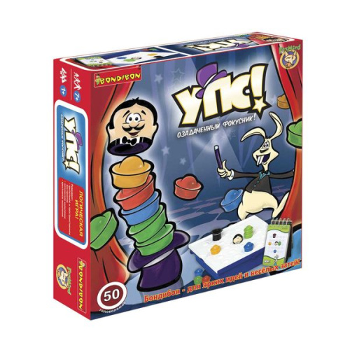 Упс! Озадаченный фокусник! - настольная игра Bondibon