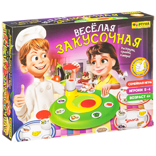 Настольная семейная игра ВЕСЁЛАЯ ЗАКУСОЧНАЯ