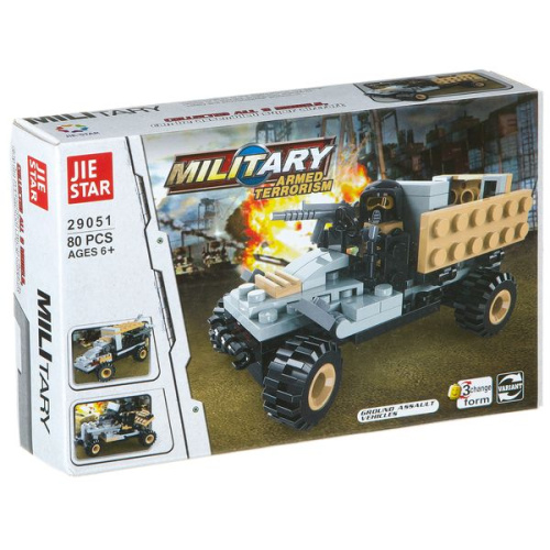Конструктор Military 3 в1, 80 деталей 29051