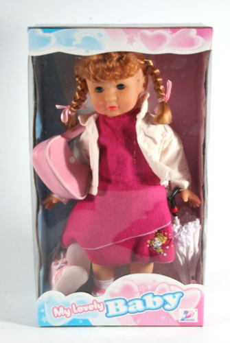 Кукла c зонтиком и сумочкой My Lovely Baby, 27020W