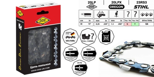 Цепь пильная DDE 38 см - 20LP 325" - 64 - 1,3 мм, чизель - острый, для бензопил 36-52 сс
