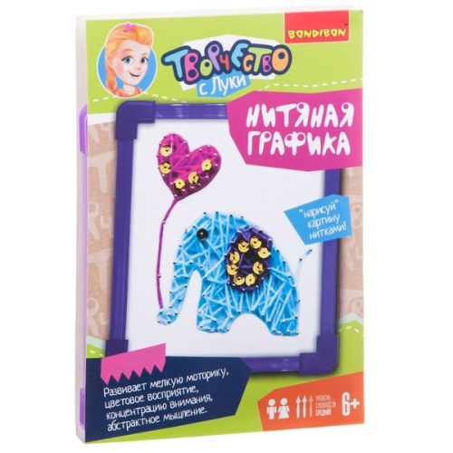 Набор для творчества Bondibon НИТЯНАЯ ГРАФИКА