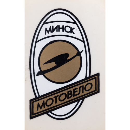 Наклейка N-27