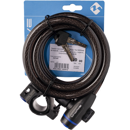 Замок тросовый с ключом 15х1800мм M-WAVE с защит. колпачком, с крепл., полупрозр. 5-233836