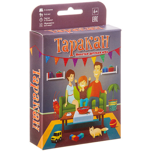 Таракан MAG02531