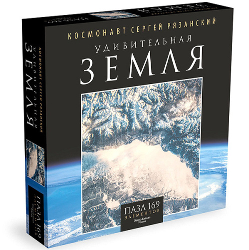 Пазл Удивительная Земля (160 элементов) Озеро Байкал, 04577