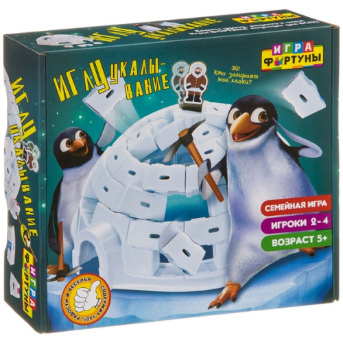 Настольная игра *ИГЛУукалывание*