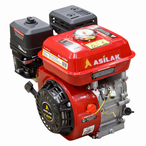 Двигатель ASILAK SL-170F-SH25, аналог Honda GX210, 7 лс, 4-х тактный бензиновый, 210cc, OHV, шлицевой вал 25 мм