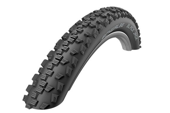Покрышка. 26x2,25 (57-559) 05-11133427.02 BLACK JACK K-Guard B/B-SK HS407 SBC 50EPI черная SCHWALBE