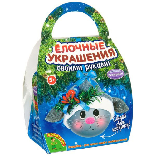 Шар-подарок Котик - набор для творчества Bondibon