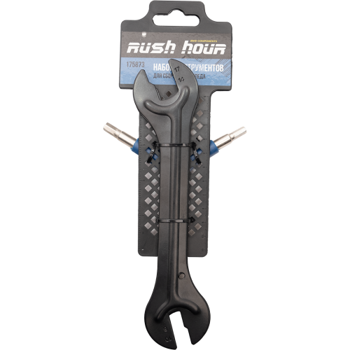 Набор инструмента для сборки велосипеда "XTP pro" (175 873)