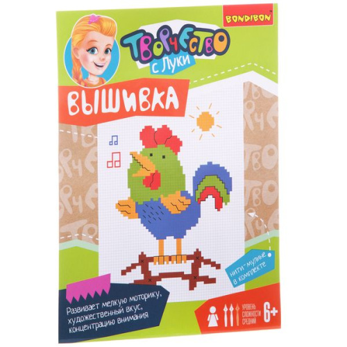 Вышивка на хлопковой канве. Петух - набор для творчества Bondibon