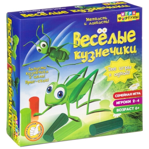 Настольная семейная игра Весёлые кузнечики