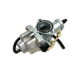Карбюратор TTR 250 / CG (PZ 32)  162FMJ-169FMM