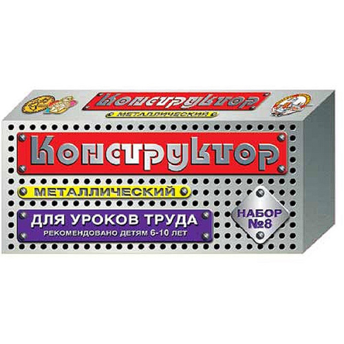 Металлический конструктор Для уроков труда - Набор №8, 72 дет., 00848