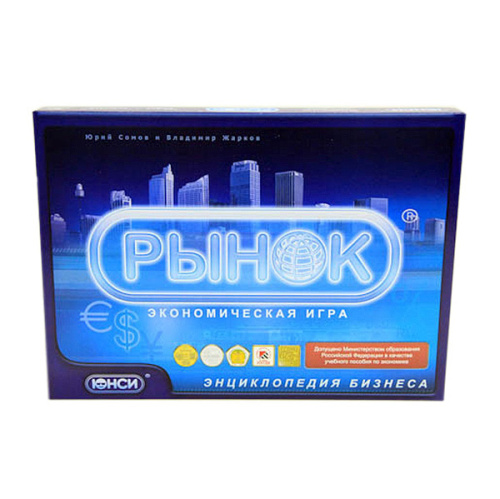 РЫНОК настольно-печатная игра 0296102RU