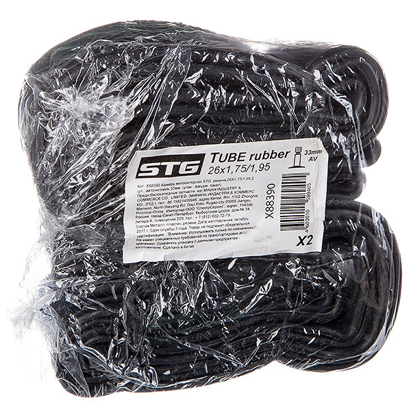 Камера 26х1,75/1,95 AV 33мм велосипедная STG, резина, 2 шт. (упак.: вакуум. пакет)
