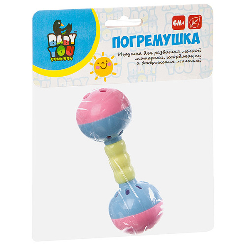 Погремушка Гантель маленькая, Bondibon, пастель